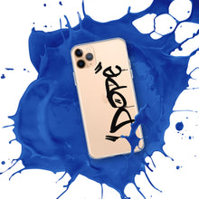 Load image into Gallery viewer, I dope case