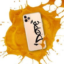 Load image into Gallery viewer, I dope case