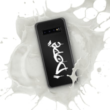 Load image into Gallery viewer, A Dope Case