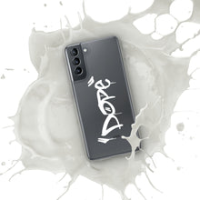 Load image into Gallery viewer, A Dope Case